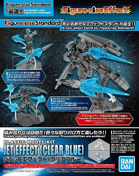 images/uploads/78535/thumb_Model Kit Accessories Figure Rise Jet Effect Clear Blue.webp